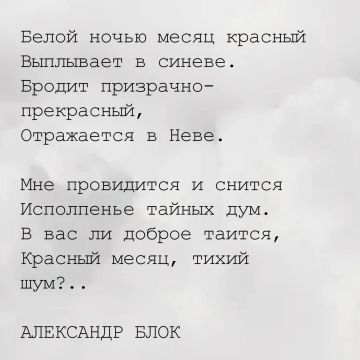 Россия – это искусство.. Россия – это то, что зашито в наш культурный код