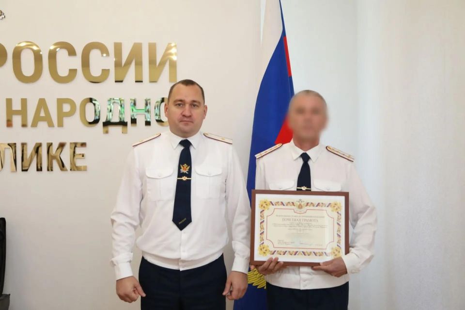 За профессионализм и высокие показатели: сотрудников ГУФСИН России по ДНР наградили ко Дню России За профессионализм и высокие показатели: сотрудников ГУФСИН России по ДНР наградили ко Дню России