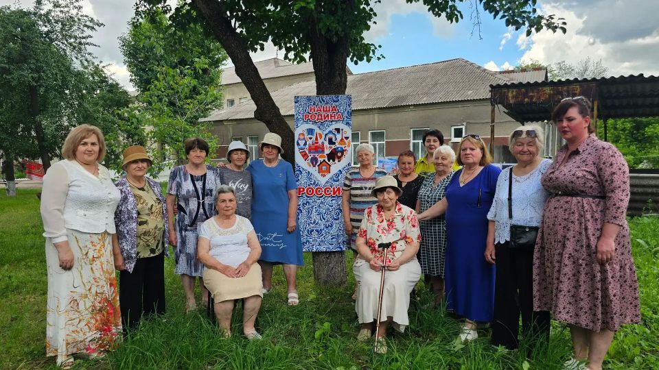 С любовью к России: праздник для старшего поколения С любовью к России: праздник для старшего поколения