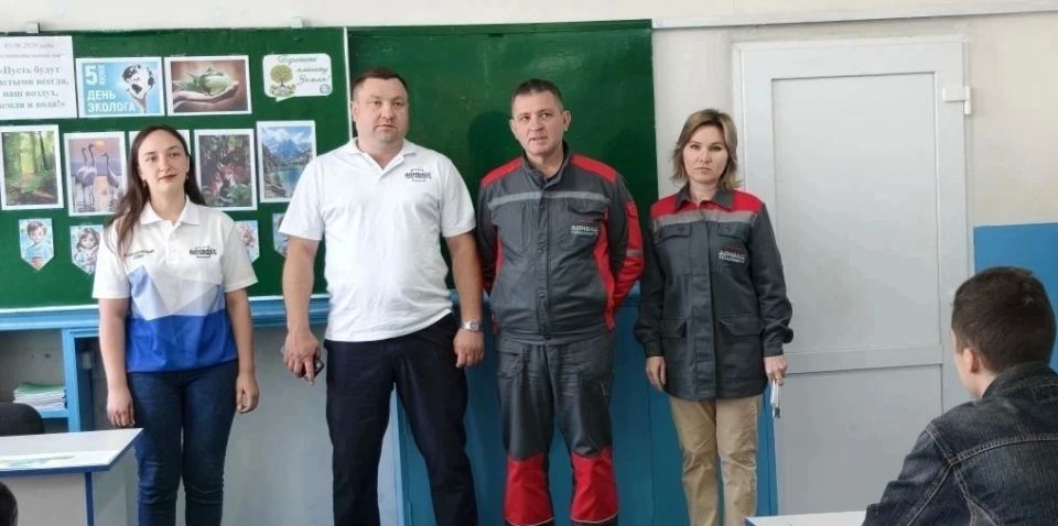 КАДРЫ РЕШАЮТ ВСЁ: ФИЛИАЛ «ЕНАКИЕВОТЕПЛОСЕТЬ» ПРЕЗЕНТОВАЛ СТУДЕНТАМ ТЕХНИКУМА ПЕРСПЕКТИВЫ СТАБИЛЬНОЙ РАБОТЫ НА ПРЕДПРИЯТИИ КАДРЫ РЕШАЮТ ВСЁ: ФИЛИАЛ «ЕНАКИЕВОТЕПЛОСЕТЬ» ПРЕЗЕНТОВАЛ СТУДЕНТАМ ТЕХНИКУМА ПЕРСПЕКТИВЫ СТАБИЛЬНОЙ РАБОТЫ НА ПРЕДПРИЯТИИ