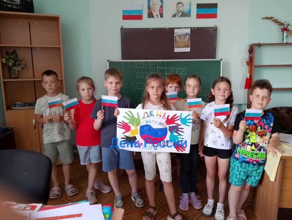 День России – праздник единства и радости! День России – праздник единства и радости!