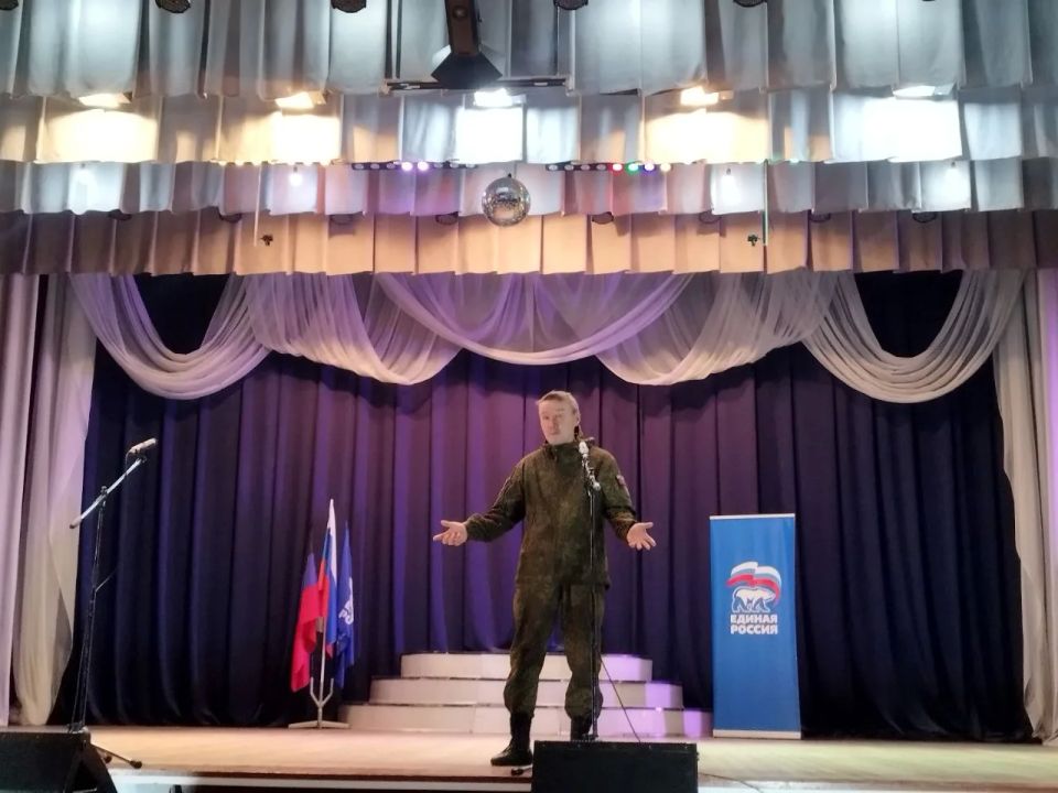 Елена Рязанцева: Сегодня, 13 июня, во Дворце культуры «Юбилейный» в рамках проекта «Культура малой Родины» ВПП «Единая Россия» состоялась концертная программа ко Дню России «Краски России» Елена Рязанцева: Сегодня, 13 июня, во Дворце культуры «Юбилейный» в рамках проекта «Культура малой Родины» ВПП «Единая Россия» состоялась концертная программа ко Дню России «Краски России»