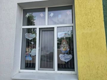 Мангушская школа №1 присоединилась к акции «Окна России»