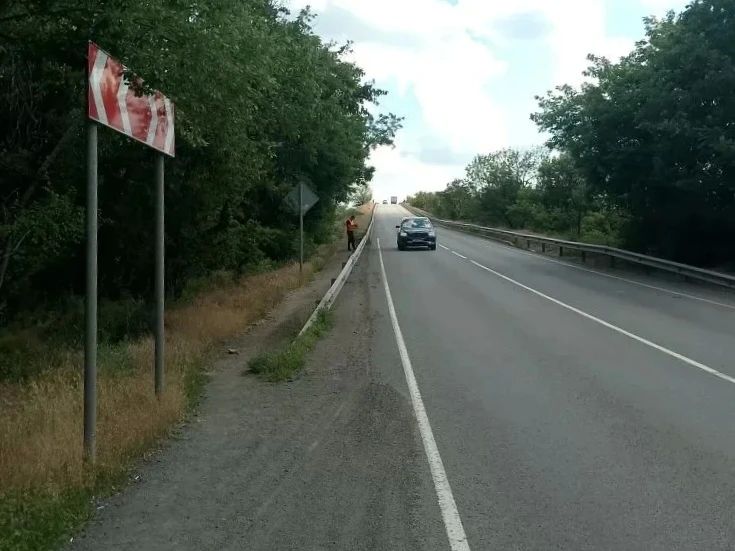 Доброго субботнего утра и мирного дня!