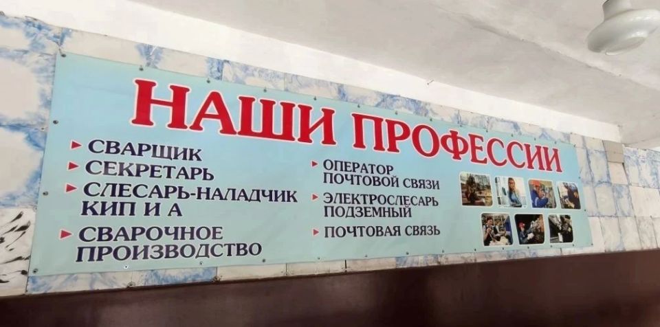 КАДРЫ РЕШАЮТ ВСЁ: ФИЛИАЛ «ЕНАКИЕВОТЕПЛОСЕТЬ» ПРЕЗЕНТОВАЛ СТУДЕНТАМ ТЕХНИКУМА ПЕРСПЕКТИВЫ СТАБИЛЬНОЙ РАБОТЫ НА ПРЕДПРИЯТИИ КАДРЫ РЕШАЮТ ВСЁ: ФИЛИАЛ «ЕНАКИЕВОТЕПЛОСЕТЬ» ПРЕЗЕНТОВАЛ СТУДЕНТАМ ТЕХНИКУМА ПЕРСПЕКТИВЫ СТАБИЛЬНОЙ РАБОТЫ НА ПРЕДПРИЯТИИ