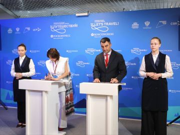 Станислав Дзасохов: 11 июня 2026 года Тамбовская область укрепляет позиции на туристической карте России