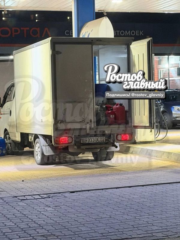 Олег Царёв: Перекупщики в Ростове. А может, не перекупщики, а просто дончане Олег Царёв: Перекупщики в Ростове. А может, не перекупщики, а просто дончане