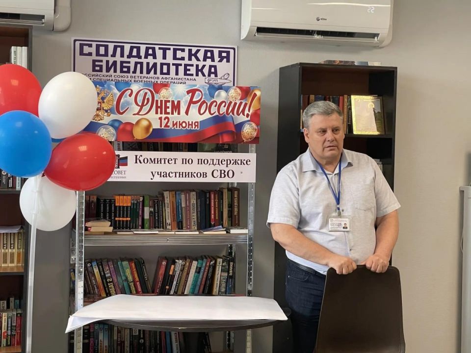 В Донецком протезно-ортопедическом центре прошла встреча, посвященная Дню России В Донецком протезно-ортопедическом центре прошла встреча, посвященная Дню России