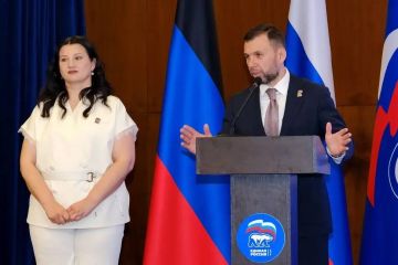 Анна Кондрыкинская: Вчера состоялась VI Конференция Донецкого регионального отделения Единой России: подвели итоги работы за полгода и особое внимание уделили формированию новой народной программы партии