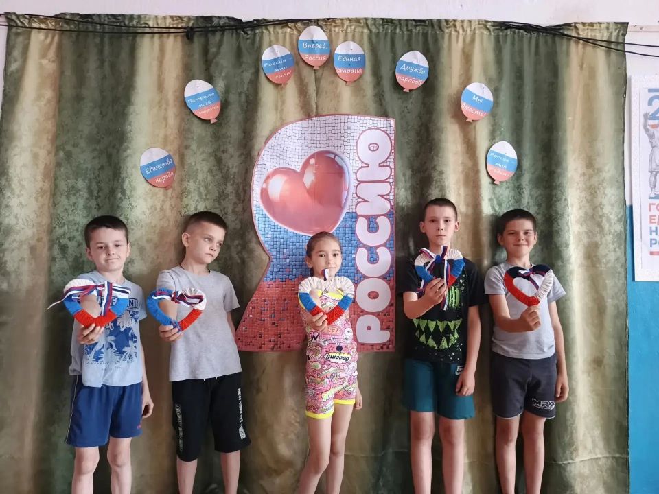 12 июня наша страна отметила День России — праздник, символизирующий единство, многообразие и свободу 12 июня наша страна отметила День России — праздник, символизирующий единство, многообразие и свободу