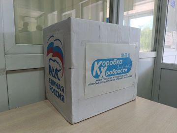 ������� ������� ��������� ����������������� ����� �������� ��������� � ��������� �����, ����������� �� ���������� �������