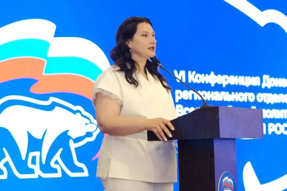Анна Кондрыкинская: Вчера состоялась VI Конференция Донецкого регионального отделения Единой России: подвели итоги работы за полгода и особое внимание уделили формированию новой народной программы партии Анна Кондрыкинская: Вчера состоялась VI Конференция Донецкого регионального отделения Единой России: подвели итоги работы за полгода и особое внимание уделили формированию новой народной программы партии