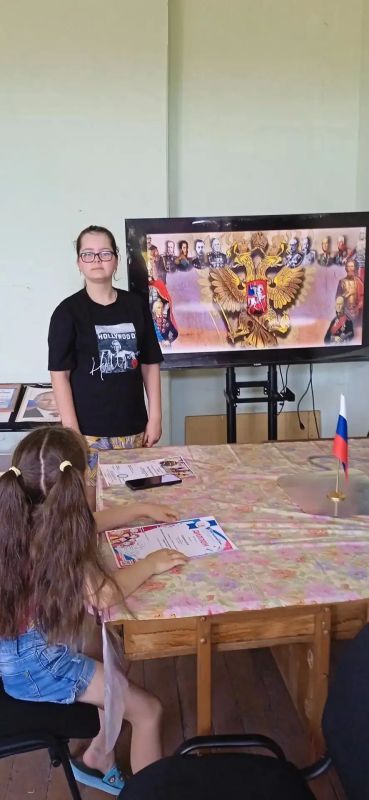 В учреждениях культуры Новоазовского муниципального округа отметили День России В учреждениях культуры Новоазовского муниципального округа отметили День России