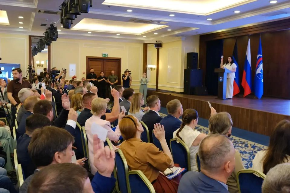 Делегаты от Шахтерского отделения приняли участие в VI Конференции Донецкого реготделения Партии «Единая Россия» Делегаты от Шахтерского отделения приняли участие в VI Конференции Донецкого реготделения Партии «Единая Россия»