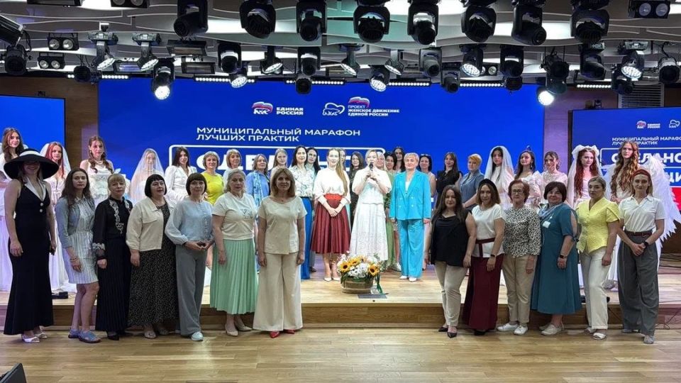Екатерина Мартьянова: Женщины Донбасса формируют будущее! Стратегическая сессия открыла новые горизонты развития Екатерина Мартьянова: Женщины Донбасса формируют будущее! Стратегическая сессия открыла новые горизонты развития