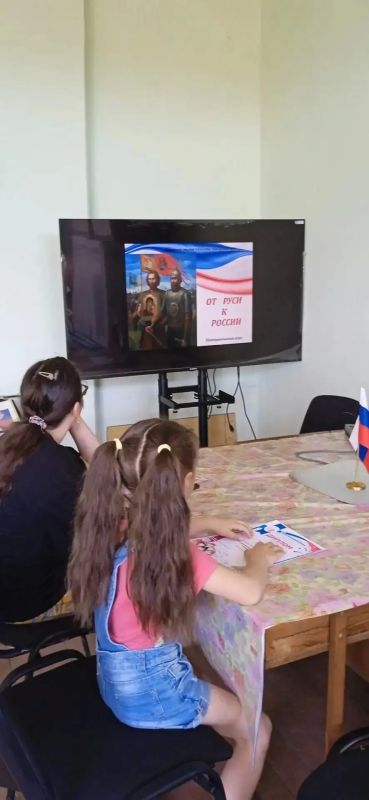 В учреждениях культуры Новоазовского муниципального округа отметили День России В учреждениях культуры Новоазовского муниципального округа отметили День России