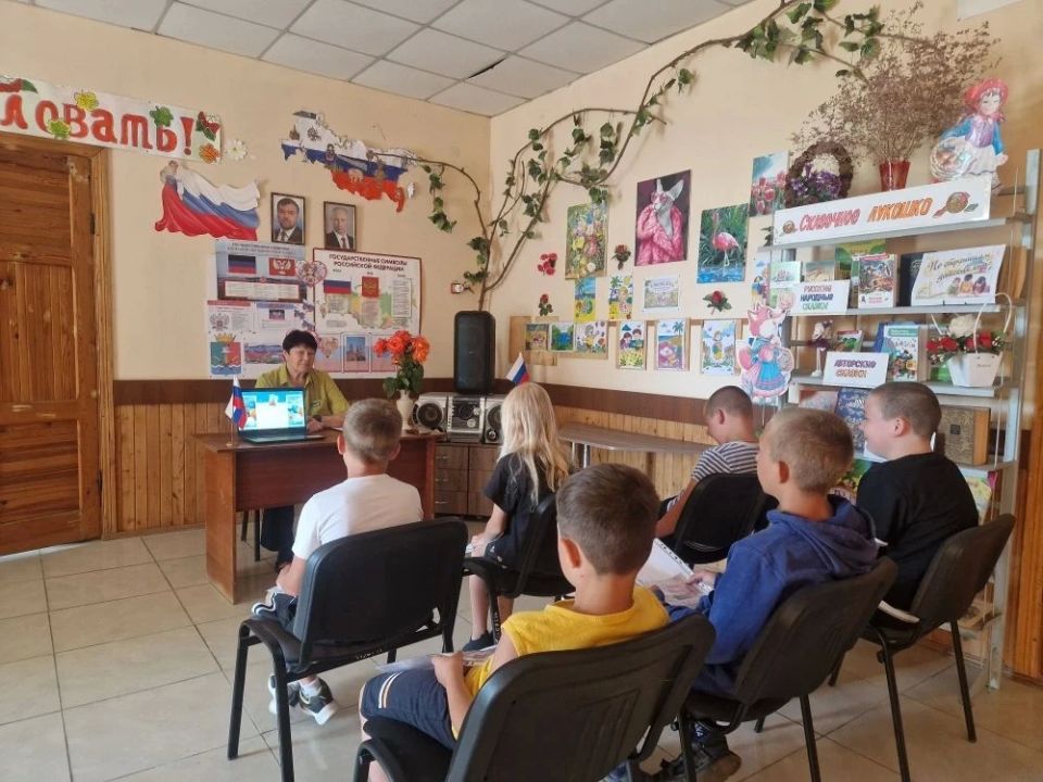 В учреждениях культуры Новоазовского муниципального округа отметили День России В учреждениях культуры Новоазовского муниципального округа отметили День России