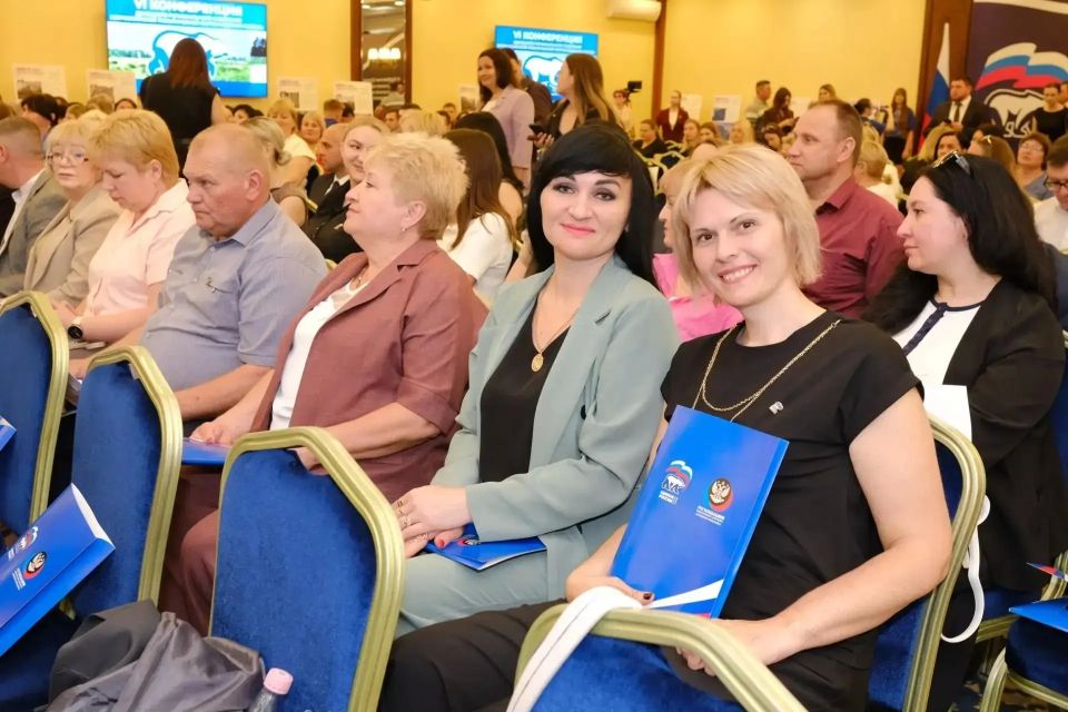 Делегаты от Шахтерского отделения приняли участие в VI Конференции Донецкого реготделения Партии «Единая Россия» Делегаты от Шахтерского отделения приняли участие в VI Конференции Донецкого реготделения Партии «Единая Россия»
