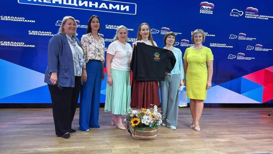 Екатерина Мартьянова: Женщины Донбасса формируют будущее! Стратегическая сессия открыла новые горизонты развития Екатерина Мартьянова: Женщины Донбасса формируют будущее! Стратегическая сессия открыла новые горизонты развития