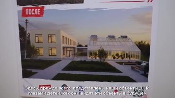 Сегодня Единая Россия формирует Народную программу — наш план действий до 2030 года