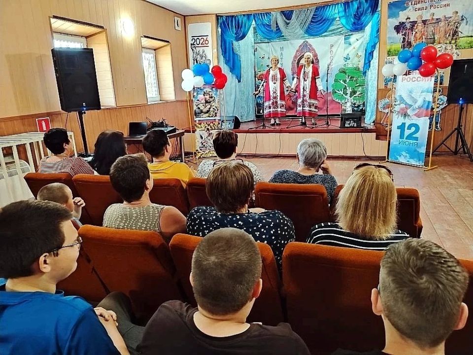 В учреждениях культуры Новоазовского муниципального округа отметили День России В учреждениях культуры Новоазовского муниципального округа отметили День России