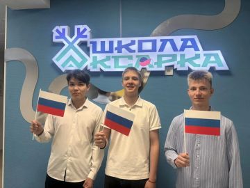 Акция #МояРоссия объединила сельские школы Аксарки и Степного
