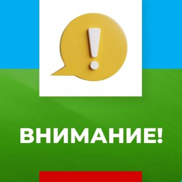 Временные изменения по маршруту № 2а