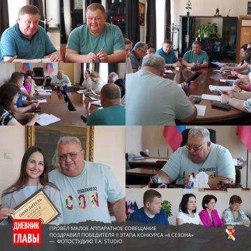 ����� ��������: ������� ����� | ����� �����������