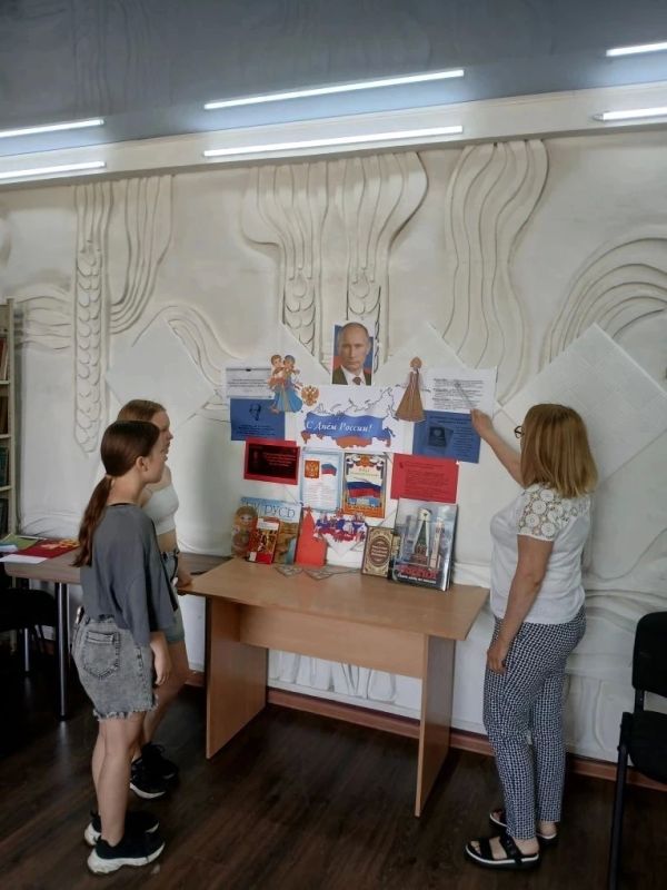 12 июня наша страна отметила День России — праздник, символизирующий единство, многообразие и свободу 12 июня наша страна отметила День России — праздник, символизирующий единство, многообразие и свободу