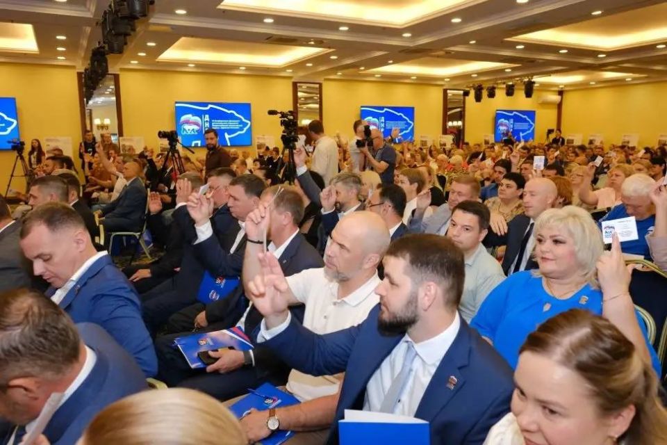 Анна Кондрыкинская: Вчера состоялась VI Конференция Донецкого регионального отделения Единой России: подвели итоги работы за полгода и особое внимание уделили формированию новой народной программы партии Анна Кондрыкинская: Вчера состоялась VI Конференция Донецкого регионального отделения Единой России: подвели итоги работы за полгода и особое внимание уделили формированию новой народной программы партии