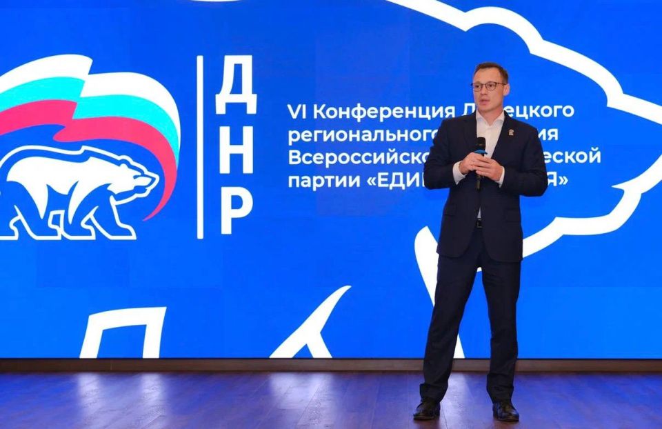 Глава муниципалитета, секретарь местного отделения партии «Единая Россия» Сергей Ермаков принял участие в Глава муниципалитета, секретарь местного отделения партии «Единая Россия» Сергей Ермаков принял участие в