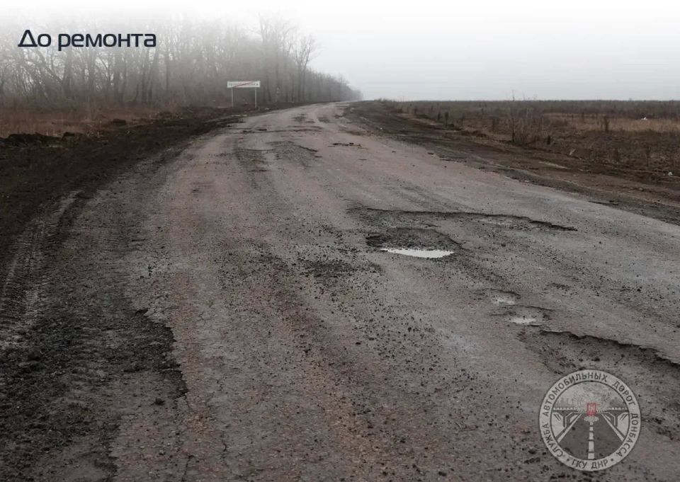 Дорожный сезон-2026: завершено восстановление автомобильной дороги /21К-20/ — Васильевка — /21К-08/ в Амвросиевском муниципальном округе Дорожный сезон-2026: завершено восстановление автомобильной дороги /21К-20/ — Васильевка — /21К-08/ в Амвросиевском муниципальном округе