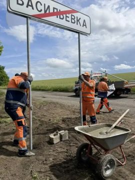 #СОДЕРЖАНИЕ_СВОД за сутки. На выходных дорожники продолжили обеспечивать порядок на дорогах общего пользования установили новые дорожные знаки на автомобильных дорогах: