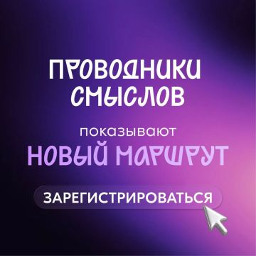 �������� ��� ���: ����������� �� ������ ����������� �������