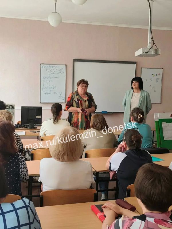 По поручению Главы ДНР Дениса Пушилина заместитель главы администрации г.о. Донецк провела встречу с трудовым коллективом государственного бюджетного общеобразовательного учреждения "ШКОЛА № 58 ГОРОДСКОГО ОКРУГА ДОНЕЦК" По поручению Главы ДНР Дениса Пушилина заместитель главы администрации г.о. Донецк провела встречу с трудовым коллективом государственного бюджетного общеобразовательного учреждения "ШКОЛА № 58 ГОРОДСКОГО ОКРУГА ДОНЕЦК"