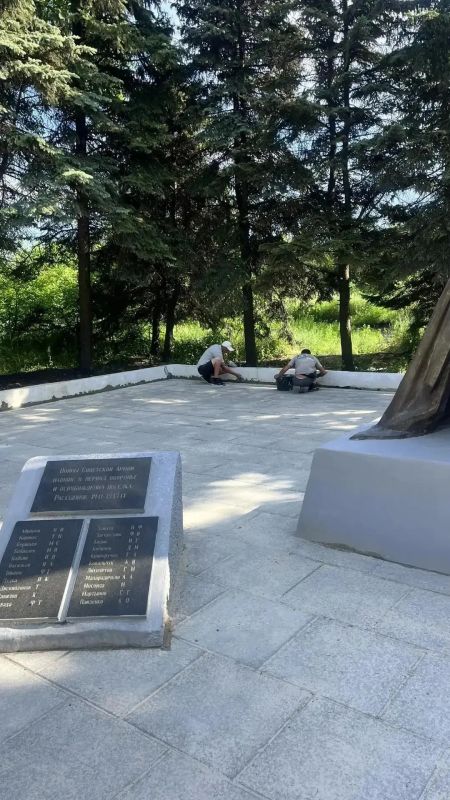 О благоустройстве Парка «40 лет Победы» в пгт О благоустройстве Парка «40 лет Победы» в пгт