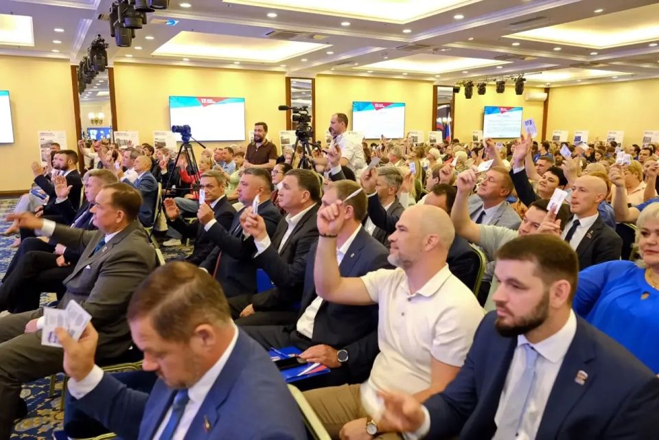 Делегация Мангушского местного отделения «Единой России» приняла участие в VI конференции Донецкого регионального отделения партии Делегация Мангушского местного отделения «Единой России» приняла участие в VI конференции Донецкого регионального отделения партии