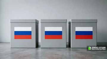 Пушилин анонсировал интеграцию ДНР в действительность РФ с выборами в Госдуму