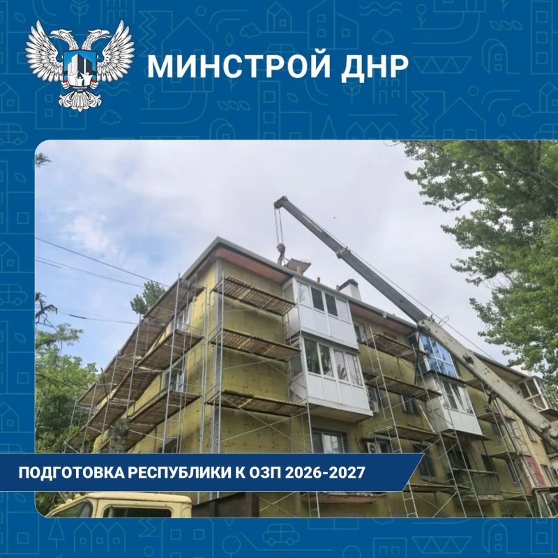 К следующему отопительному сезону запланировано подготовить более 25 тыс