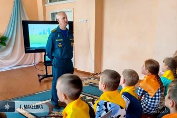 Море любит осторожных: учимся безопасности с ГИМС