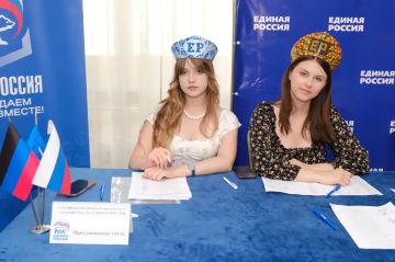 Делегация Мангушского местного отделения «Единой России» приняла участие в VI конференции Донецкого регионального отделения партии