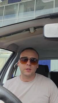Новая мошенническая схема распространяется в Донецке