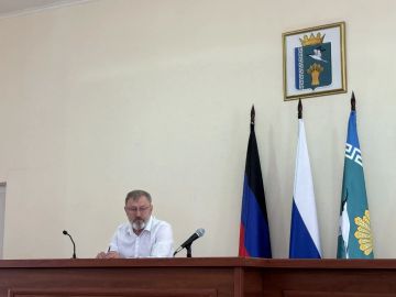 Провел расширенное рабочее совещание