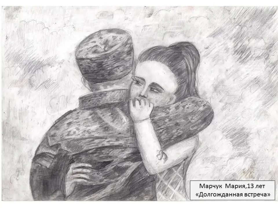 Центральная детская библиотека приняла участие в конкурсе детского рисунка «Моя Родина – родина героев» в рамках культурно-просветительской акции «Русская весна» Центральная детская библиотека приняла участие в конкурсе детского рисунка «Моя Родина – родина героев» в рамках культурно-просветительской акции «Русская весна»