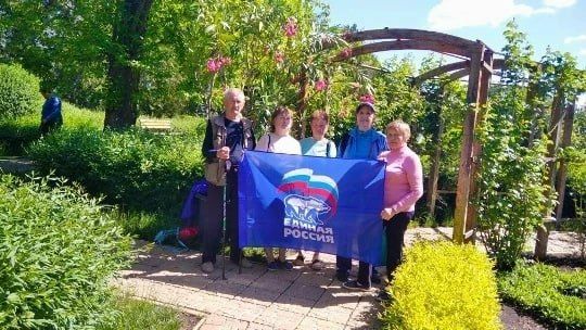 Путешествие в мир красоты: подопечные Центра посетили Донецкий ботанический сад Путешествие в мир красоты: подопечные Центра посетили Донецкий ботанический сад