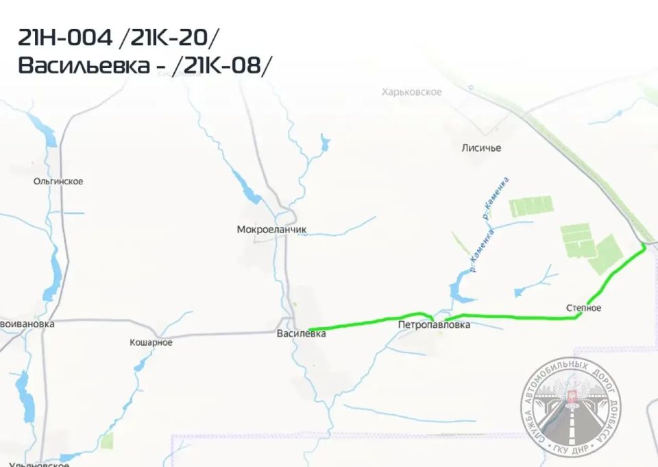 Дорожный сезон-2026: завершено восстановление автомобильной дороги /21К-20/ — Васильевка — /21К-08/ в Амвросиевском муниципальном округе Дорожный сезон-2026: завершено восстановление автомобильной дороги /21К-20/ — Васильевка — /21К-08/ в Амвросиевском муниципальном округе