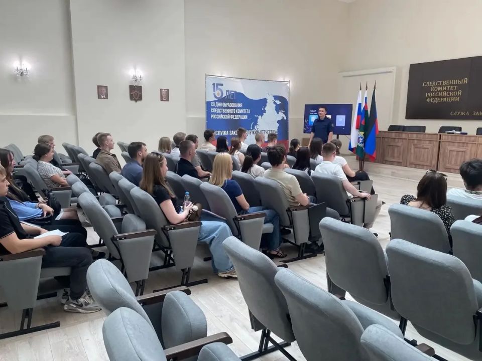 В региональном следственном управлении прошло распределение практикантов В региональном следственном управлении прошло распределение практикантов
