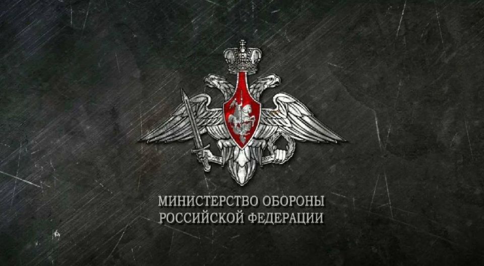 Министерство обороны опубликовало список целей массированного удара возмездия, который нанесли сегодня ночью - среди них: