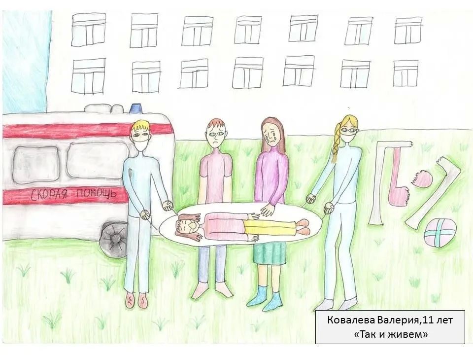 Центральная детская библиотека приняла участие в конкурсе детского рисунка «Моя Родина – родина героев» в рамках культурно-просветительской акции «Русская весна» Центральная детская библиотека приняла участие в конкурсе детского рисунка «Моя Родина – родина героев» в рамках культурно-просветительской акции «Русская весна»