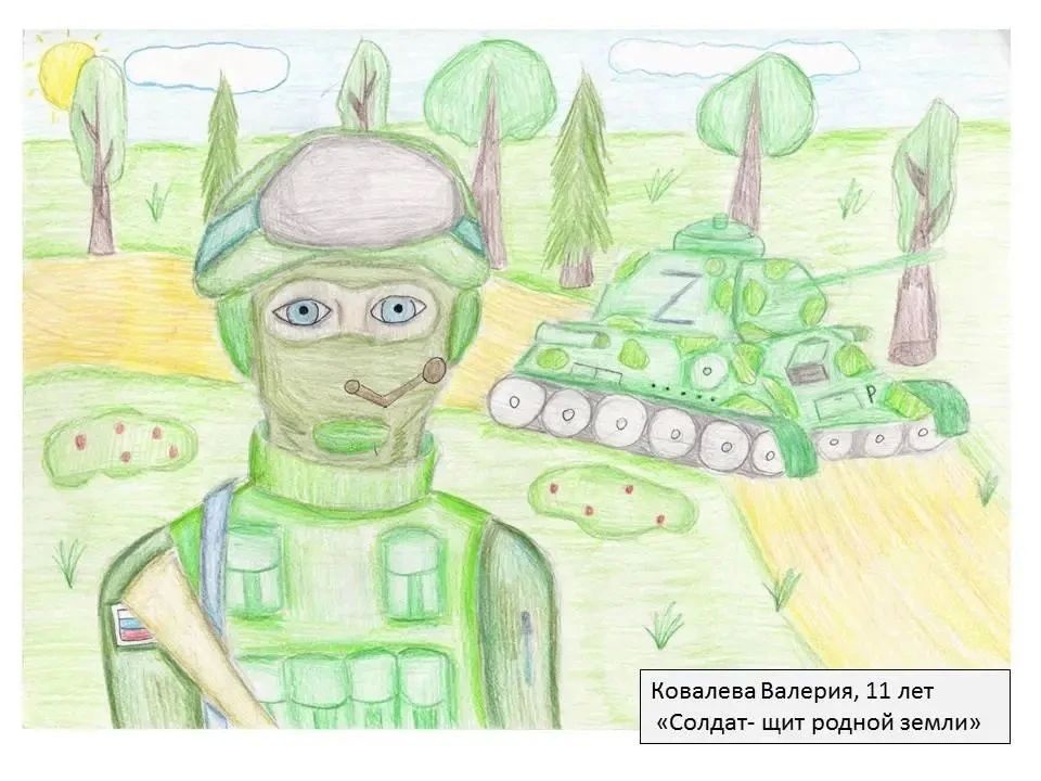 Центральная детская библиотека приняла участие в конкурсе детского рисунка «Моя Родина – родина героев» в рамках культурно-просветительской акции «Русская весна» Центральная детская библиотека приняла участие в конкурсе детского рисунка «Моя Родина – родина героев» в рамках культурно-просветительской акции «Русская весна»